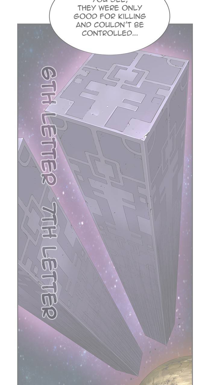 The God of High School chapter 554 page 3