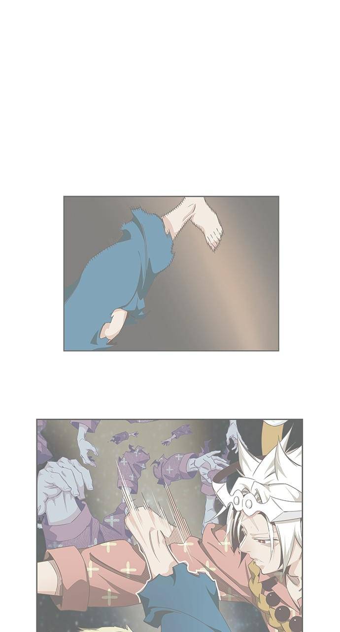 The God of High School chapter 557 page 1