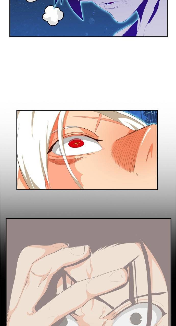 The God of High School chapter 558 page 5