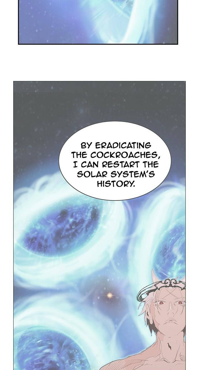 The God of High School chapter 560 page 2