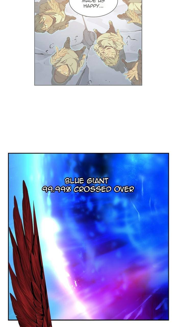 The God of High School chapter 562 page 3