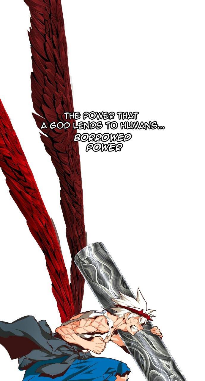 The God of High School chapter 562 page 4