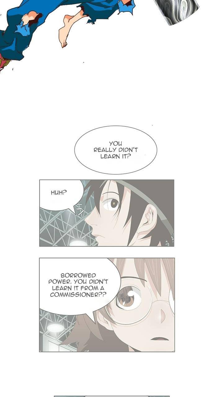 The God of High School chapter 562 page 5