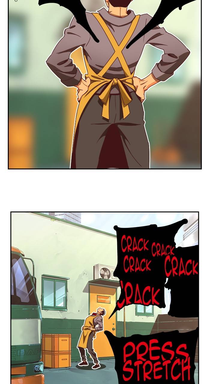 The God of High School chapter 569 page 2