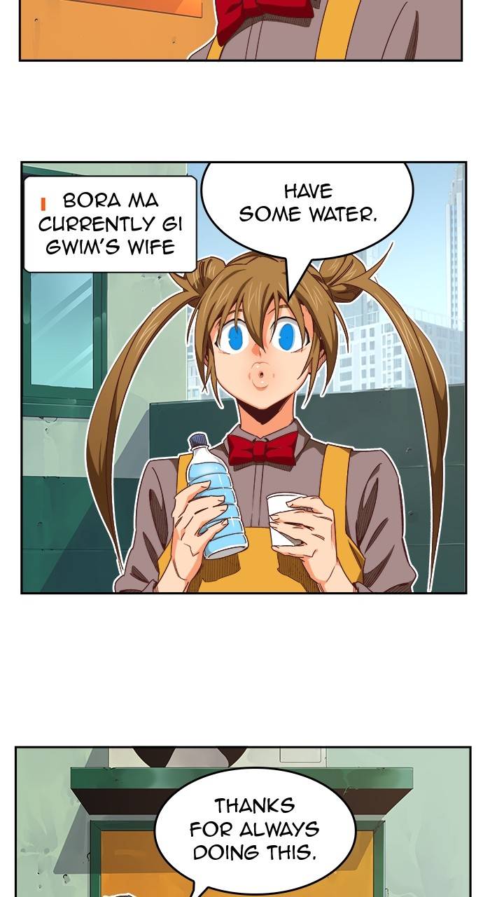 The God of High School chapter 569 page 4