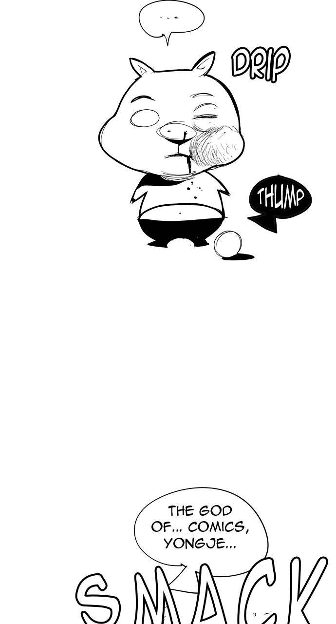 The God of High School chapter 570 page 6