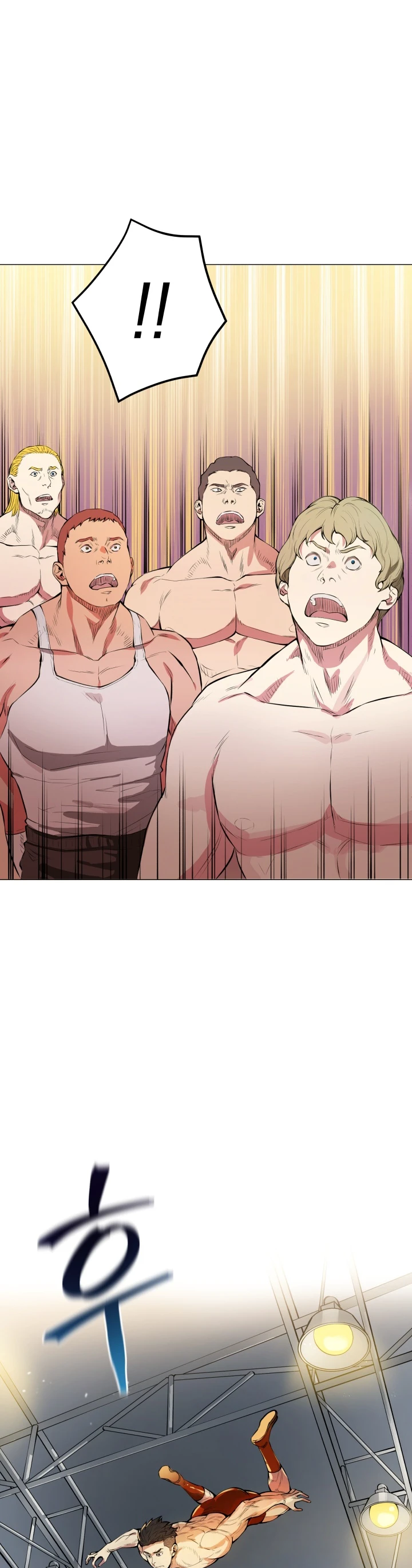 The God of Pro Wrestling chapter 1 page 3