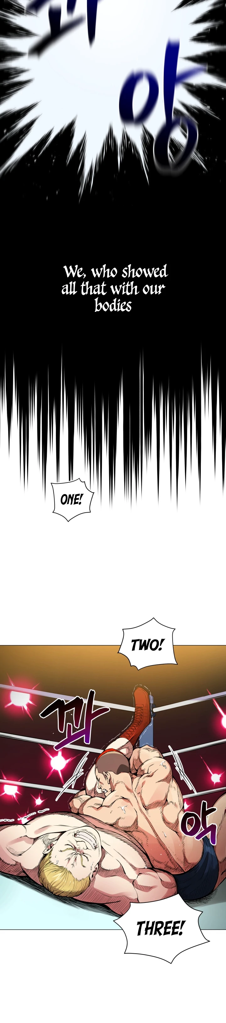 The God of Pro Wrestling chapter 1 page 7