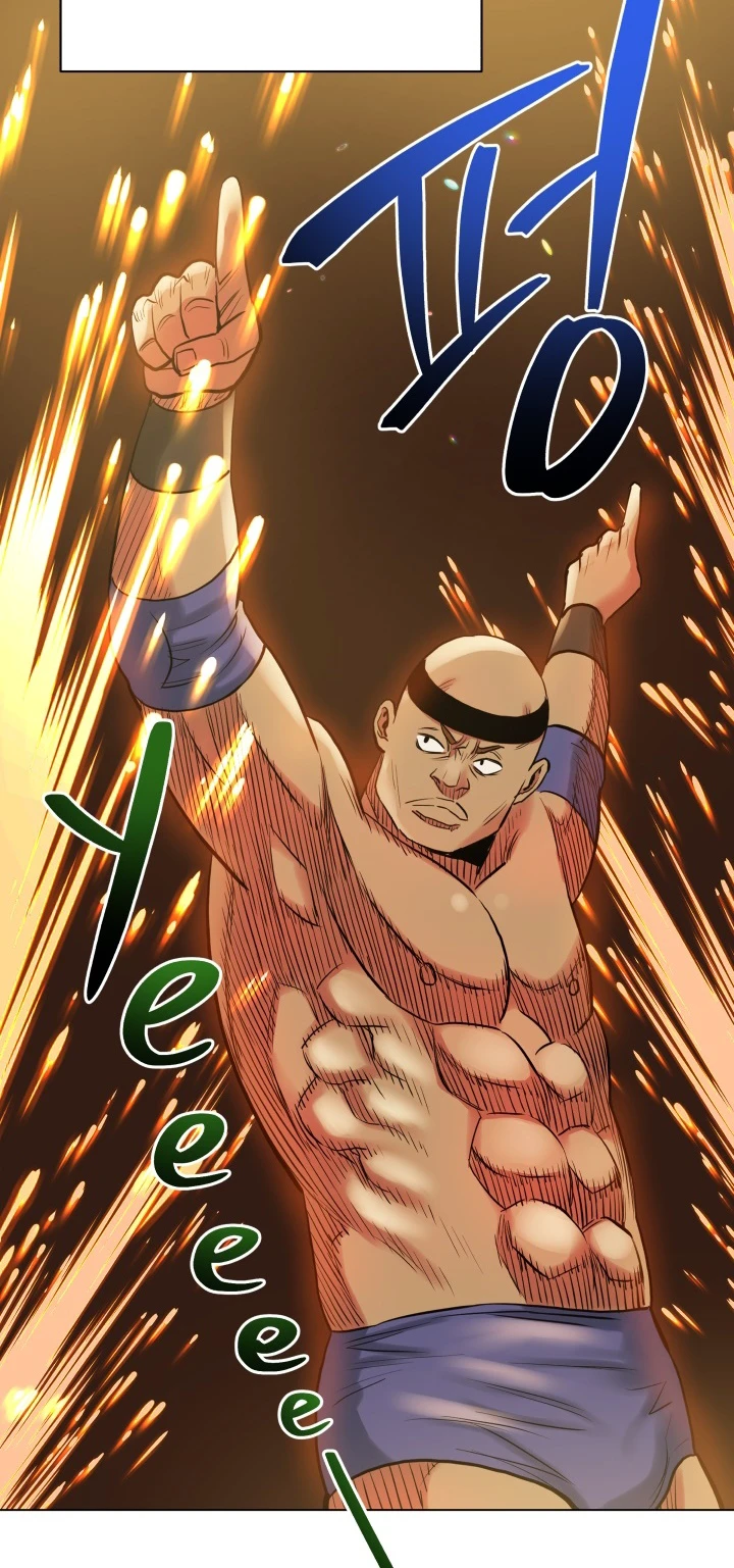 The God of Pro Wrestling chapter 29 page 5