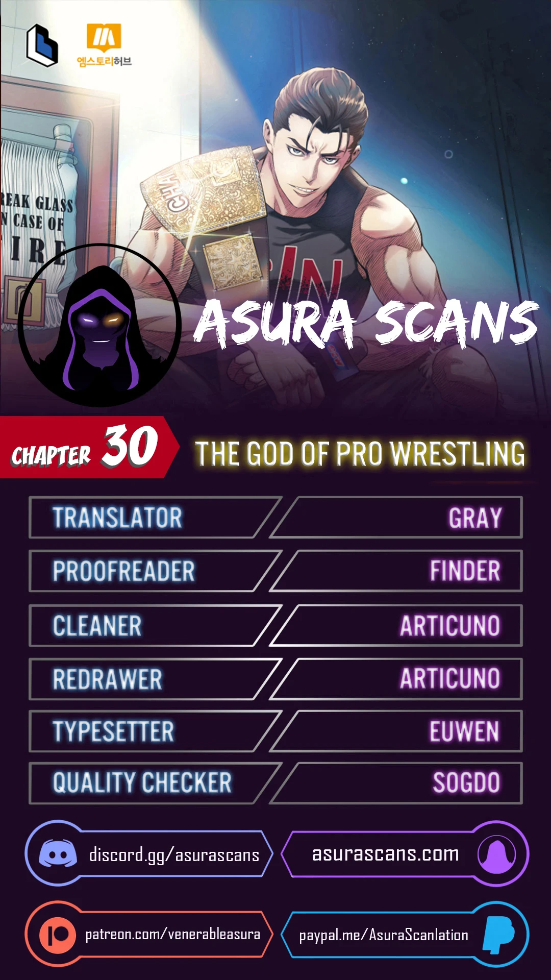 The God of Pro Wrestling chapter 30 page 1