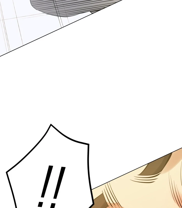 The God of Pro Wrestling chapter 30 page 5