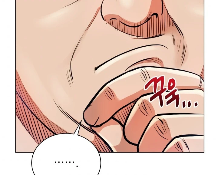 The God of Pro Wrestling chapter 35 page 6