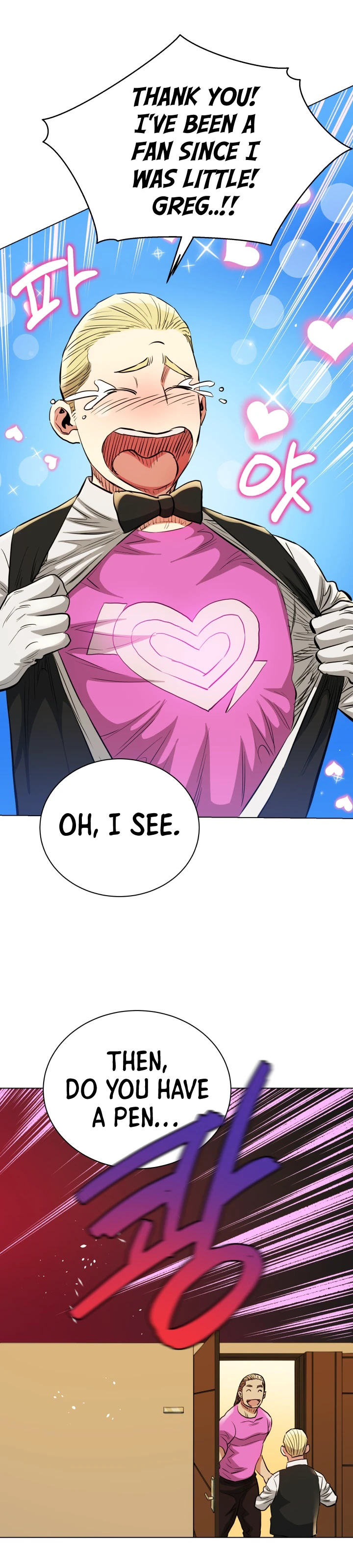 The God of Pro Wrestling chapter 42 page 3
