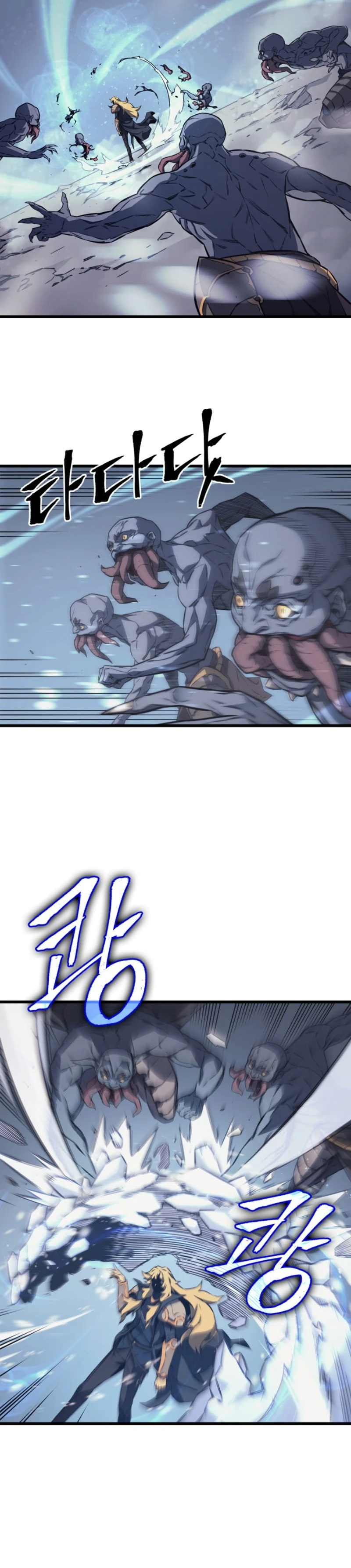 The Great Mage Returns After 4000 Years chapter 1 page 3