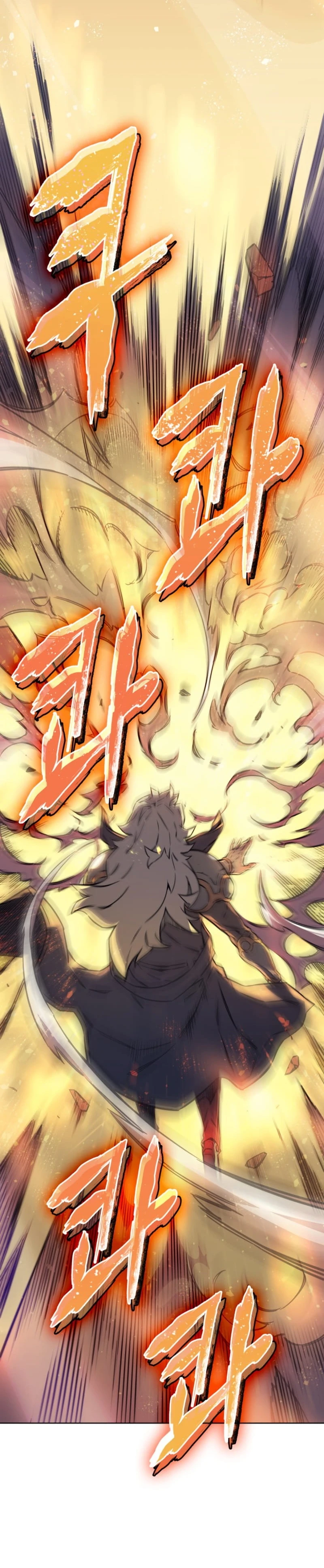The Great Mage Returns After 4000 Years chapter 1 page 11