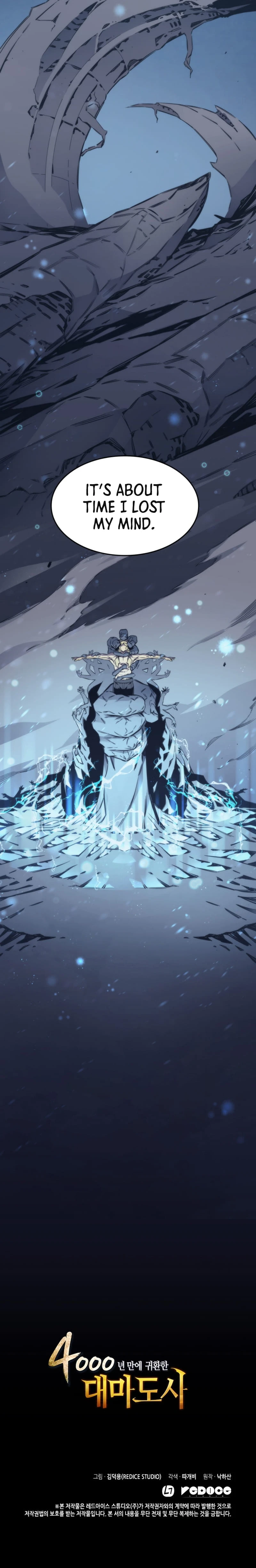The Great Mage Returns After 4000 Years chapter 1 page 31