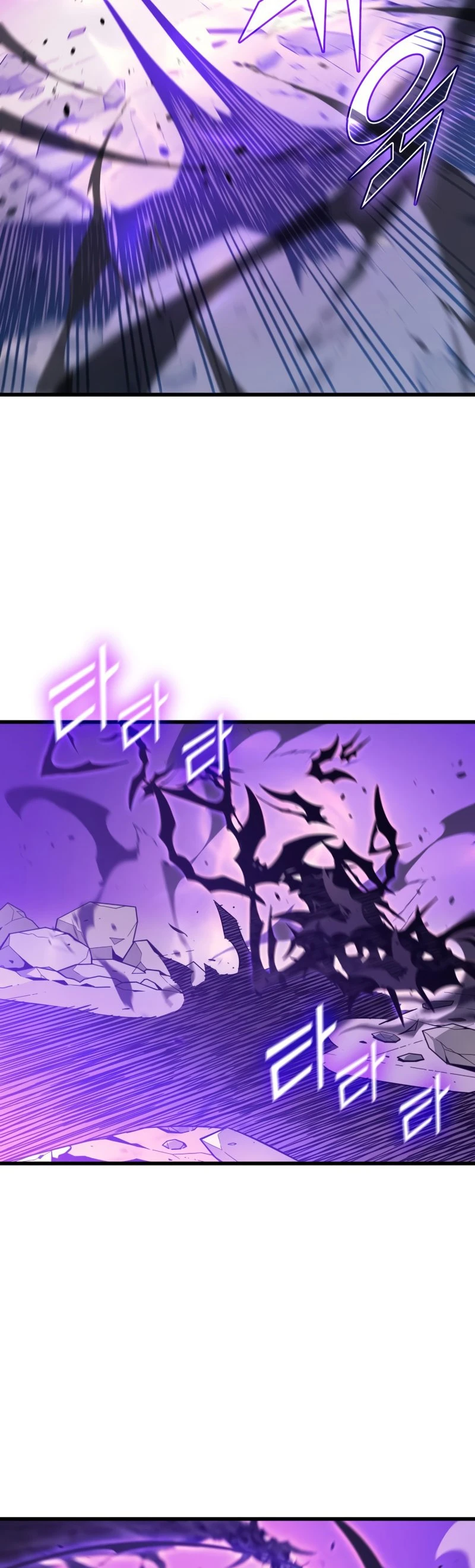 The Great Mage Returns After 4000 Years chapter 107 page 7
