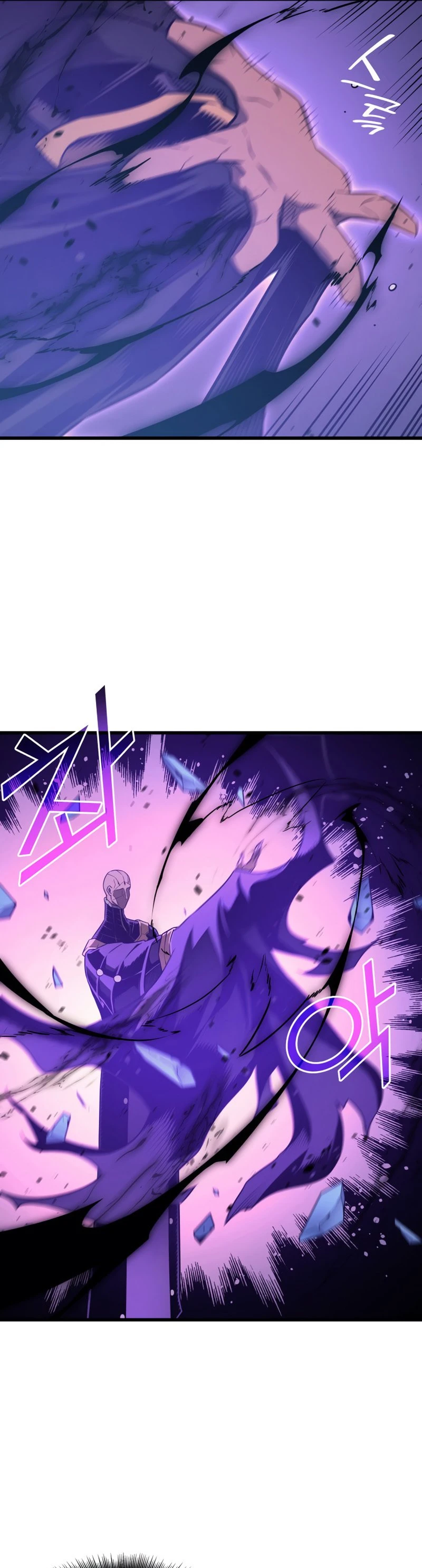 The Great Mage Returns After 4000 Years chapter 120 page 9