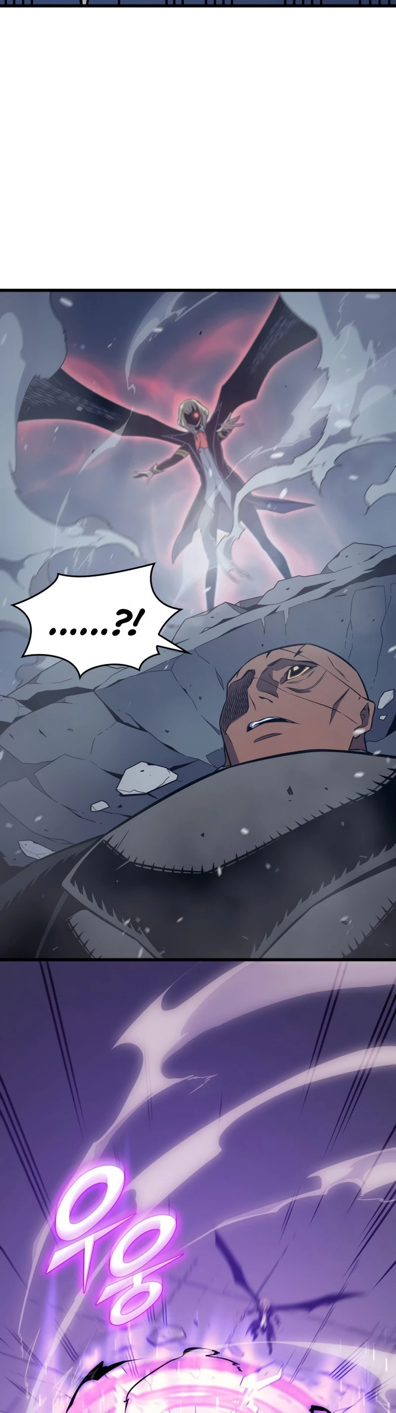 The Great Mage Returns After 4000 Years chapter 121 page 42