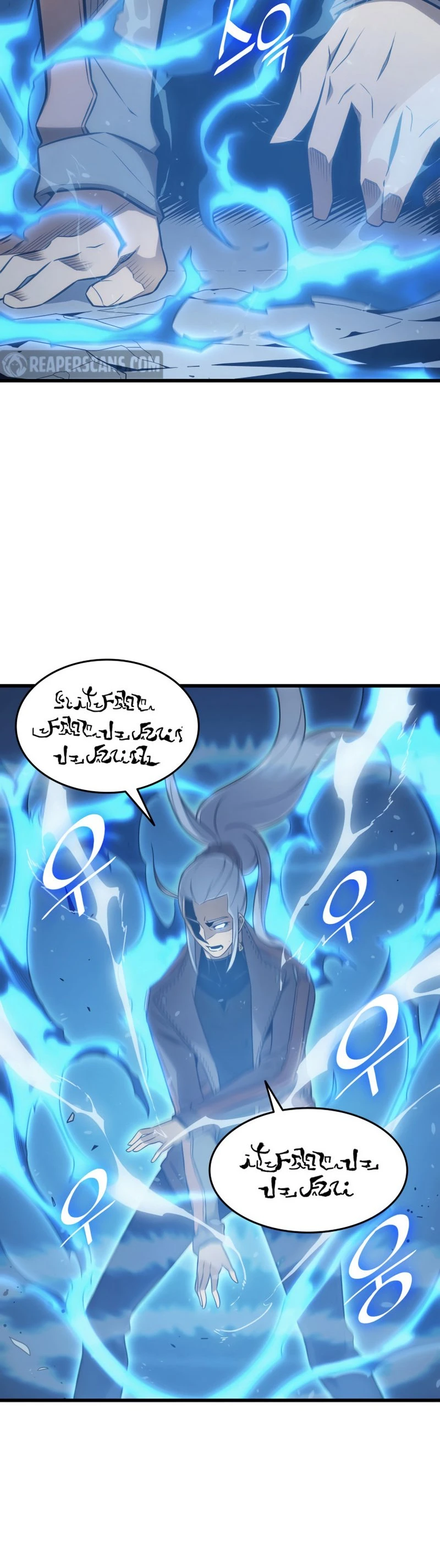 The Great Mage Returns After 4000 Years chapter 123 page 8