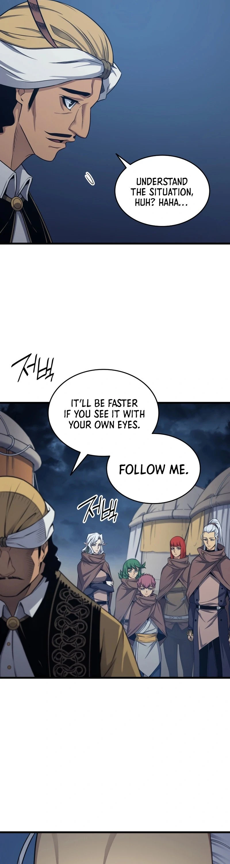 The Great Mage Returns After 4000 Years chapter 142 page 14