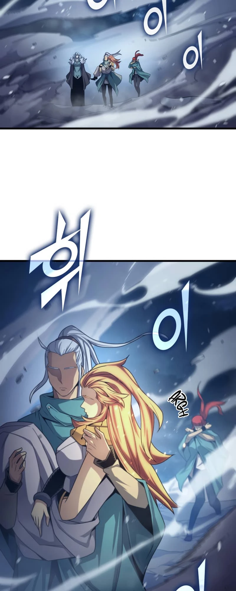 The Great Mage Returns After 4000 Years chapter 153 page 3