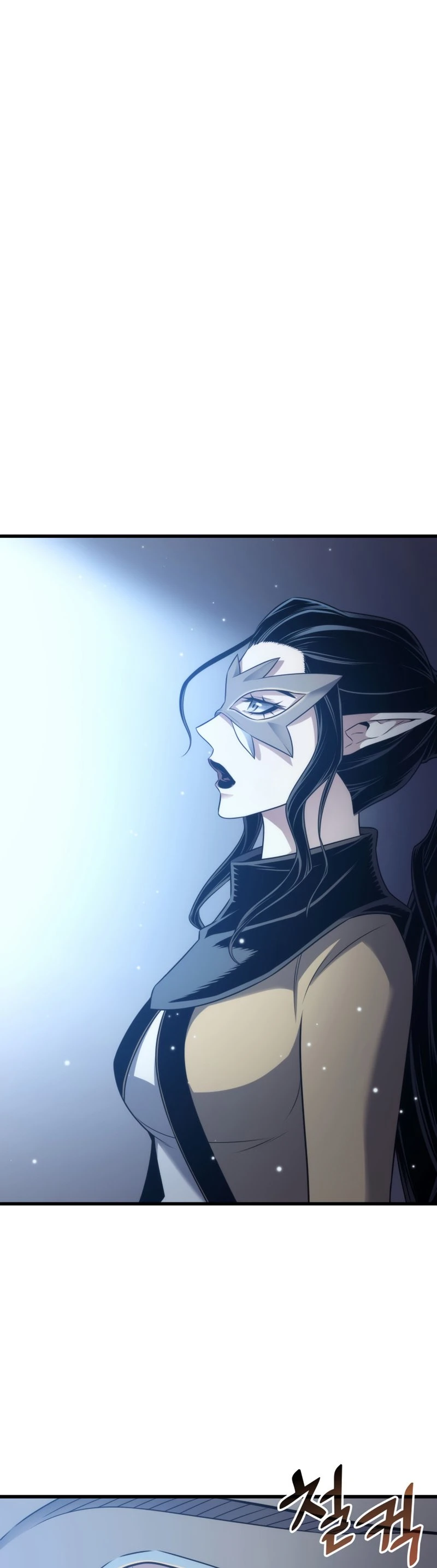 The Great Mage Returns After 4000 Years chapter 164 page 9