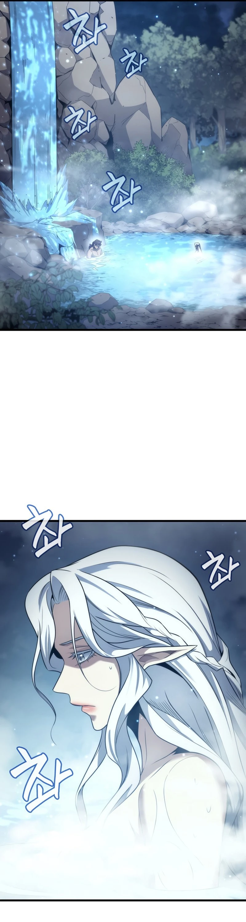 The Great Mage Returns After 4000 Years chapter 164 page 37