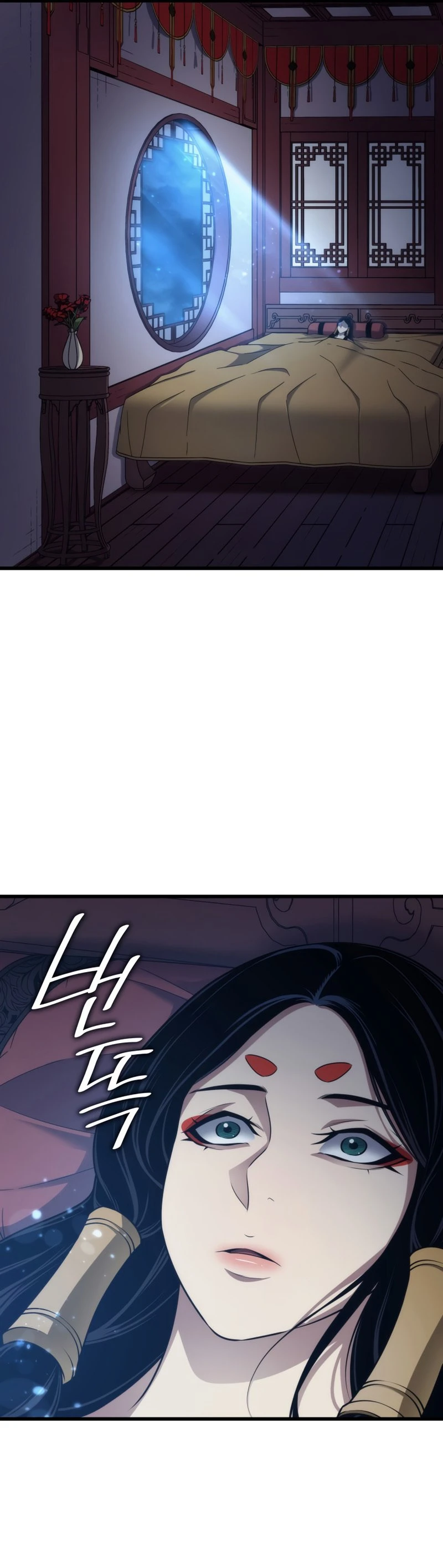 The Great Mage Returns After 4000 Years chapter 169 page 9
