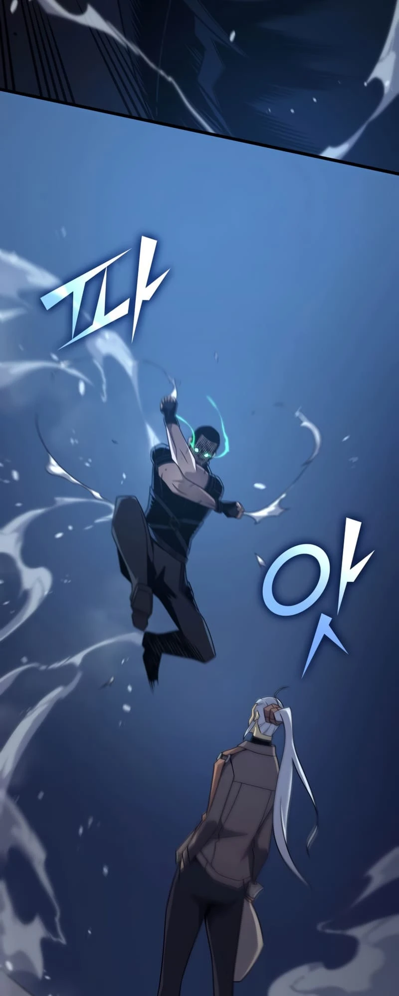 The Great Mage Returns After 4000 Years chapter 176 page 31