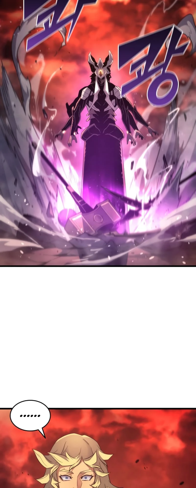 The Great Mage Returns After 4000 Years chapter 185 page 28