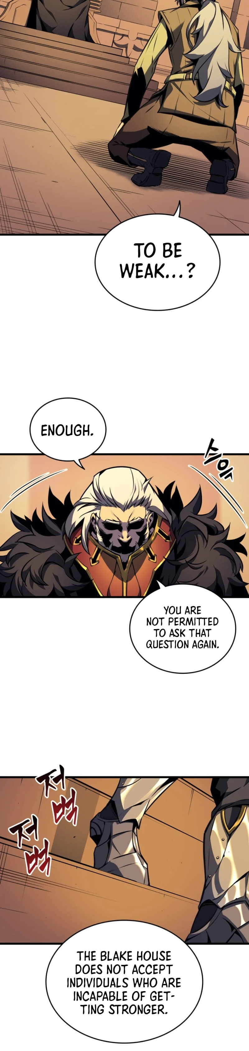 The Great Mage Returns After 4000 Years chapter 2 page 7