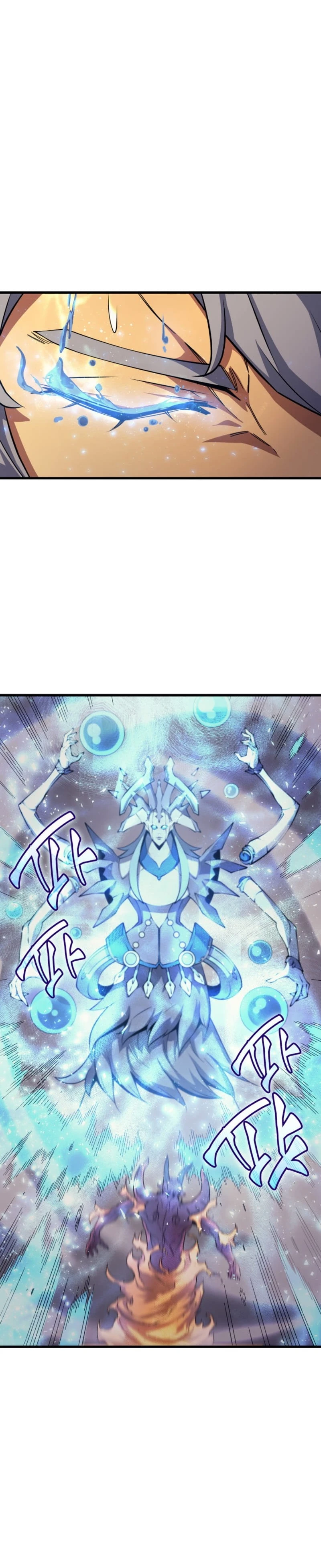 The Great Mage Returns After 4000 Years chapter 21 page 20