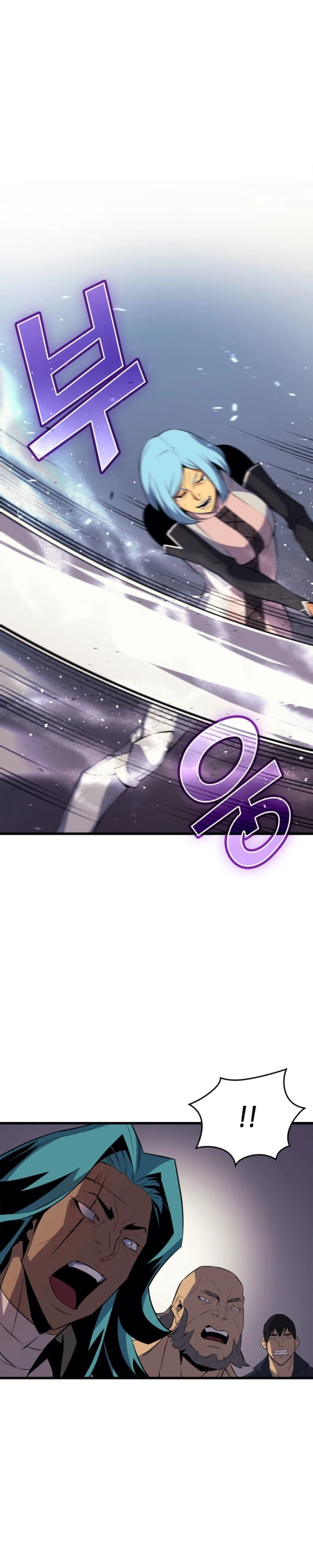 The Great Mage Returns After 4000 Years chapter 26 page 21