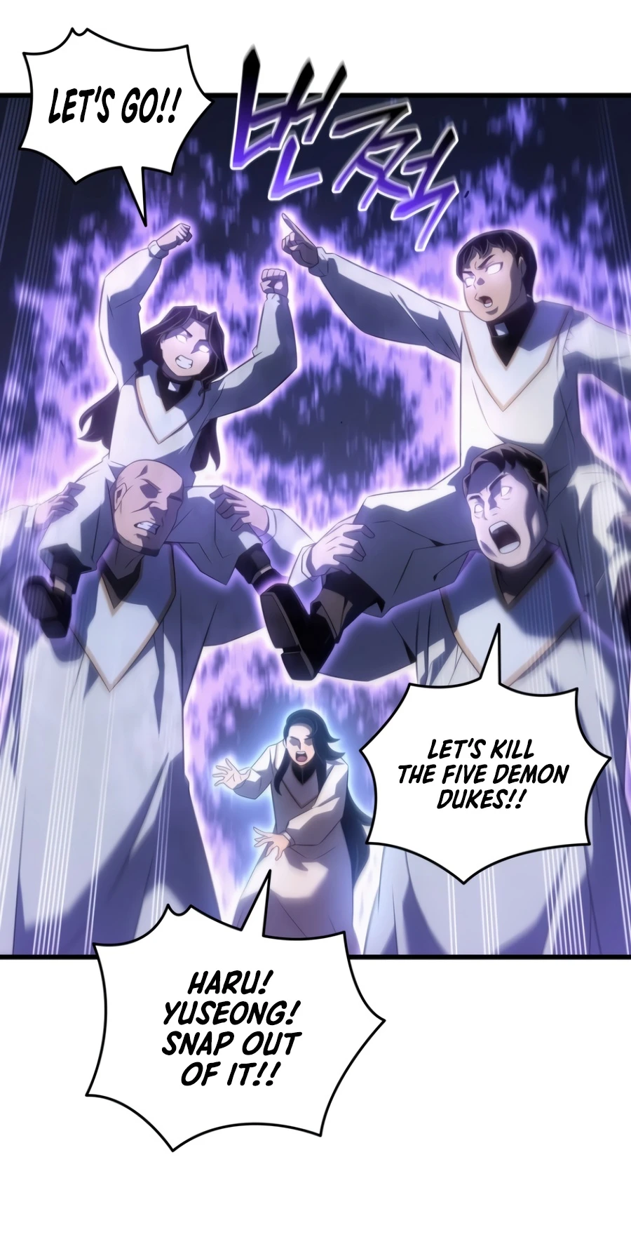 The Great Mage Returns After 4000 Years chapter 261 page 5