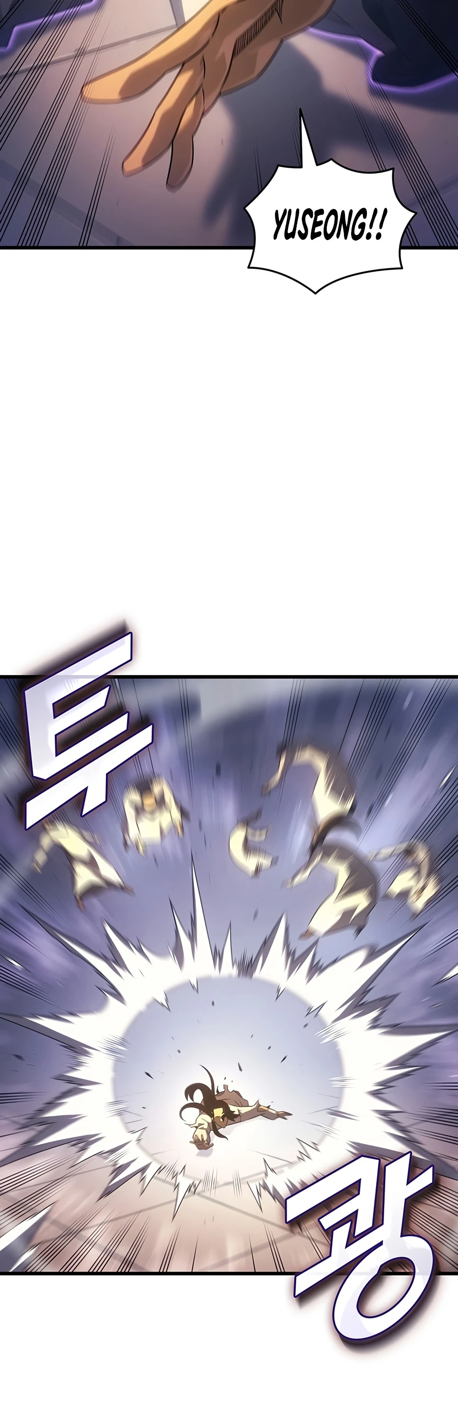 The Great Mage Returns After 4000 Years chapter 262 page 5