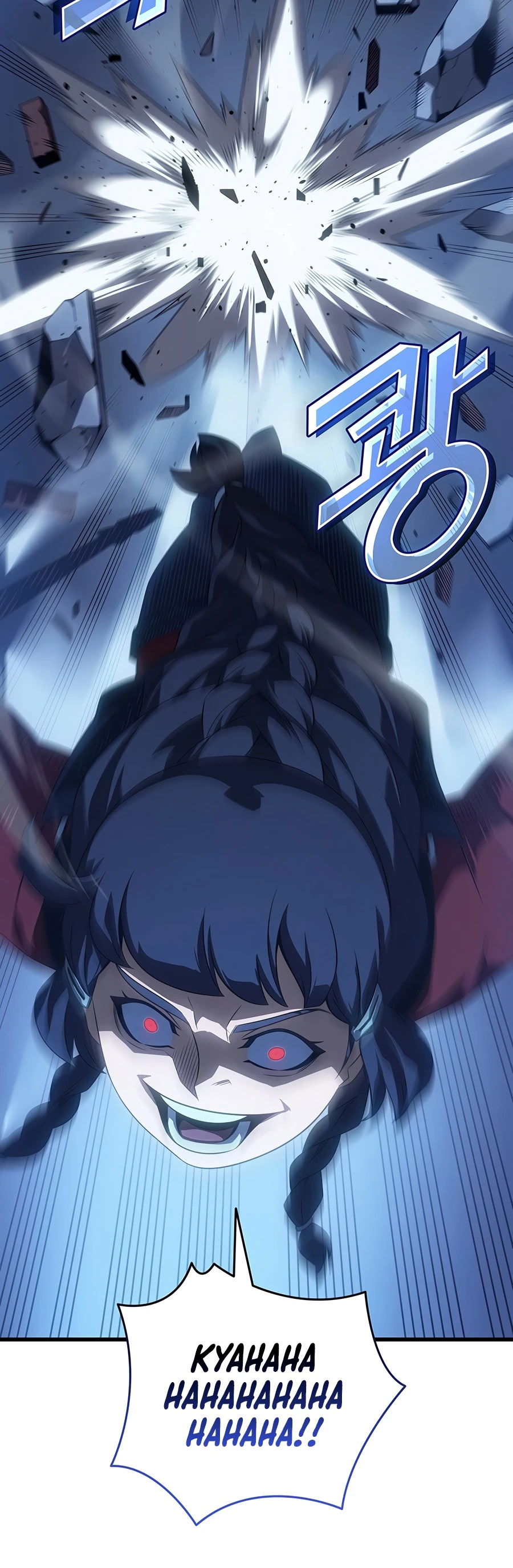 The Great Mage Returns After 4000 Years chapter 263 page 12