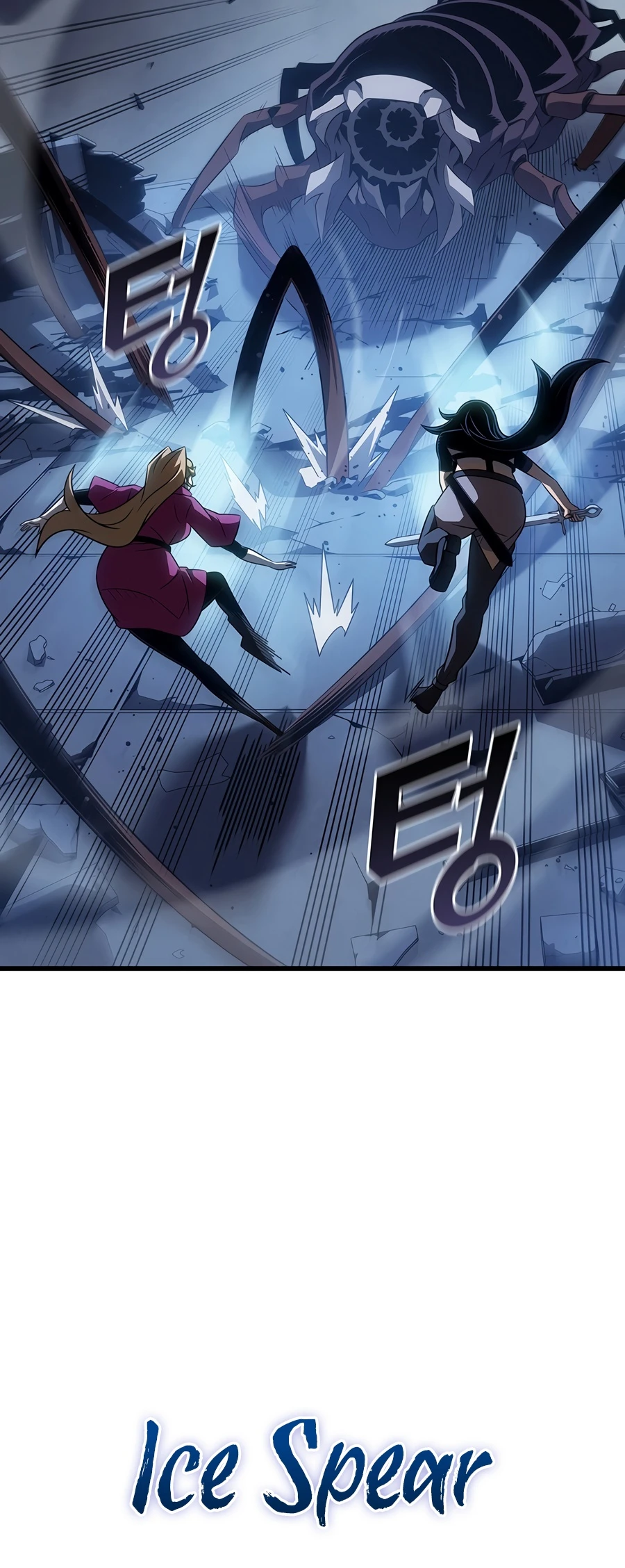 The Great Mage Returns After 4000 Years chapter 264 page 13
