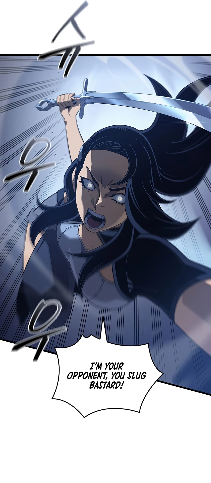 The Great Mage Returns After 4000 Years chapter 264 page 5