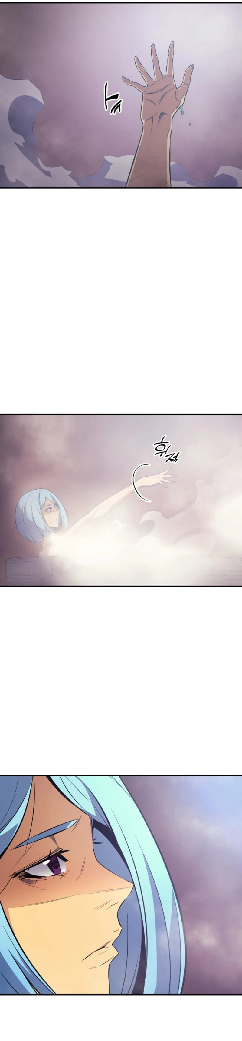 The Great Mage Returns After 4000 Years chapter 29 page 17