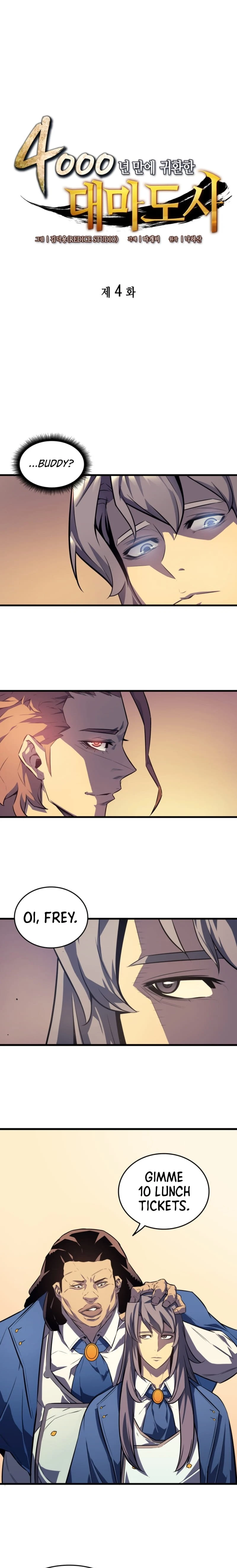 The Great Mage Returns After 4000 Years chapter 4 page 2