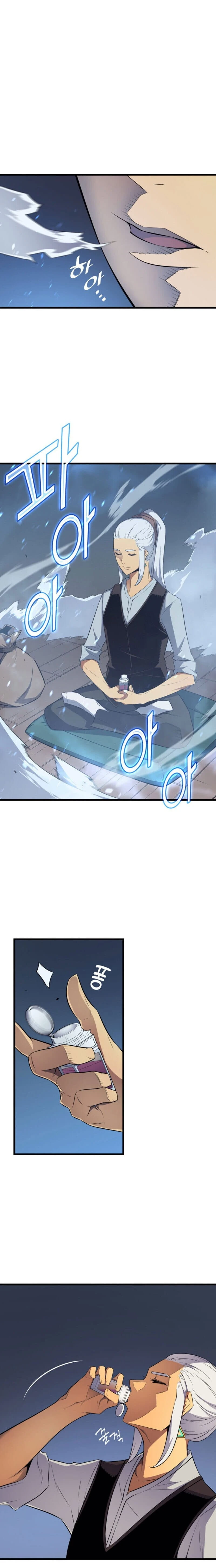 The Great Mage Returns After 4000 Years chapter 53 page 13
