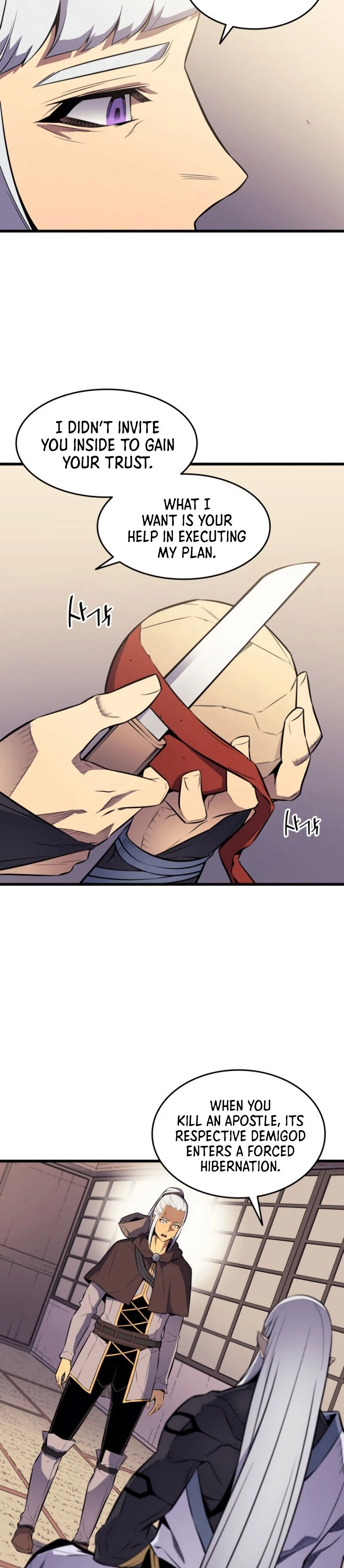 The Great Mage Returns After 4000 Years chapter 75 page 17