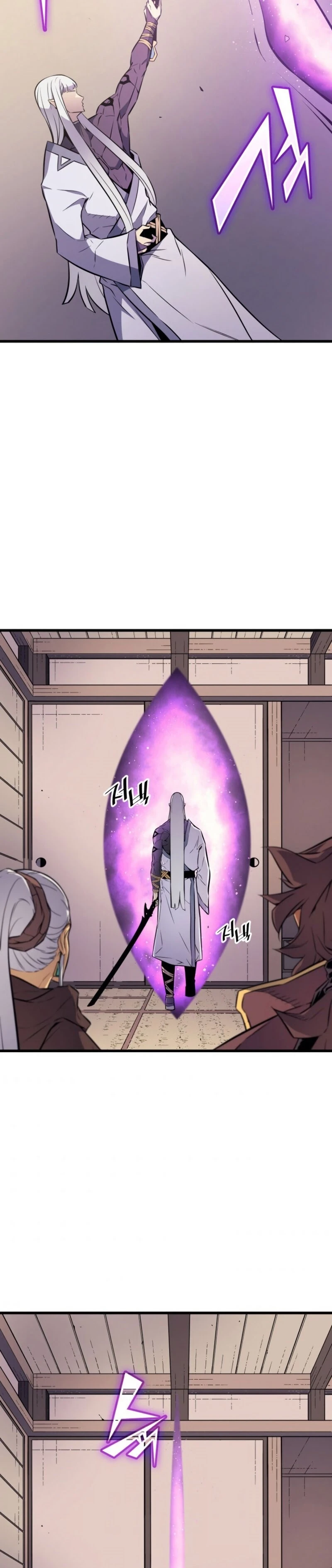 The Great Mage Returns After 4000 Years chapter 75 page 29