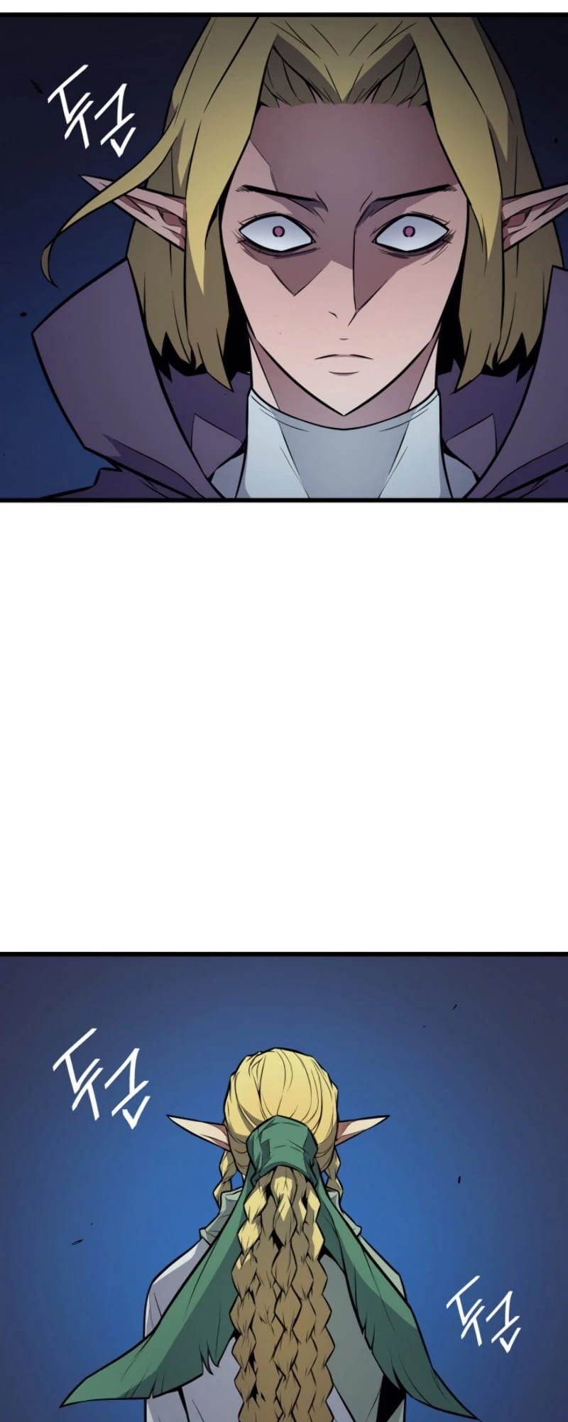 The Great Mage Returns After 4000 Years chapter 81 page 5