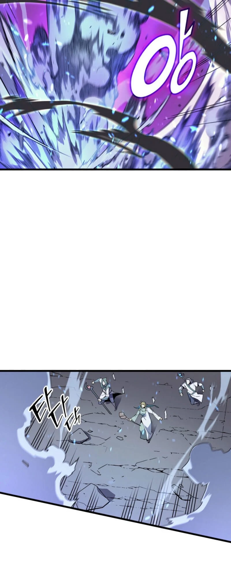 The Great Mage Returns After 4000 Years chapter 85 page 20