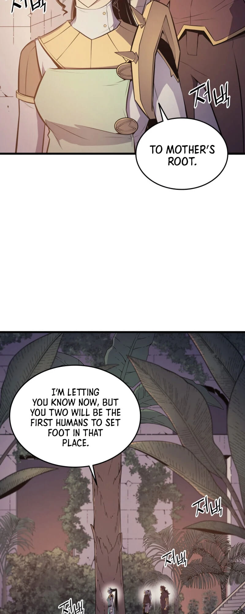 The Great Mage Returns After 4000 Years chapter 86 page 48