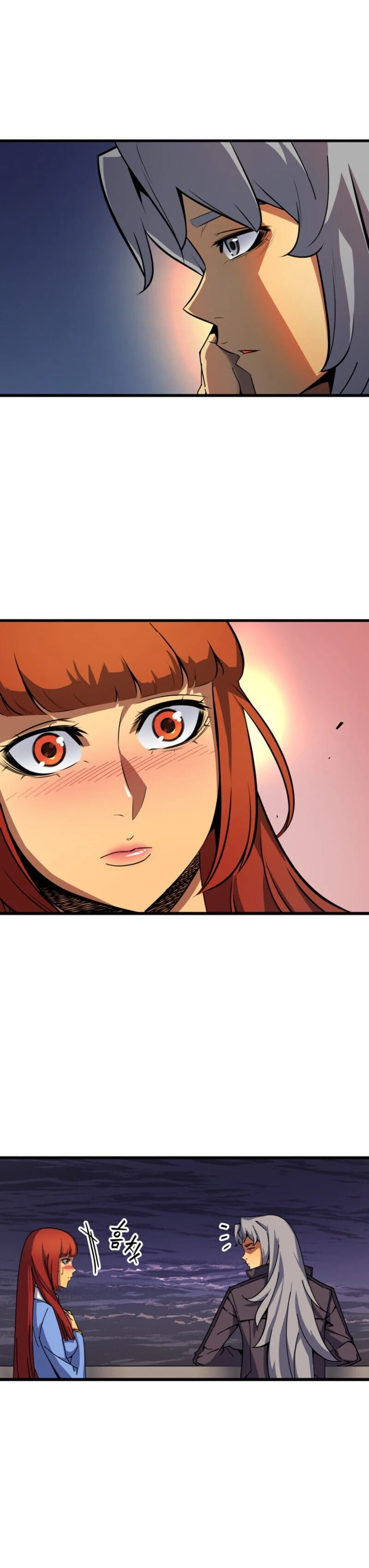 The Great Mage Returns After 4000 Years chapter 9 page 16