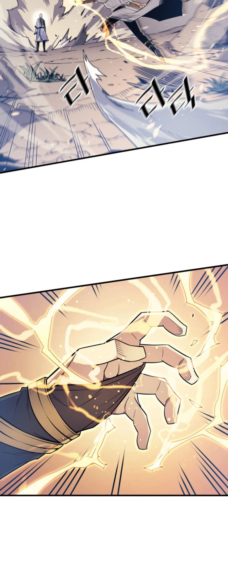 The Great Mage Returns After 4000 Years chapter 91 page 27