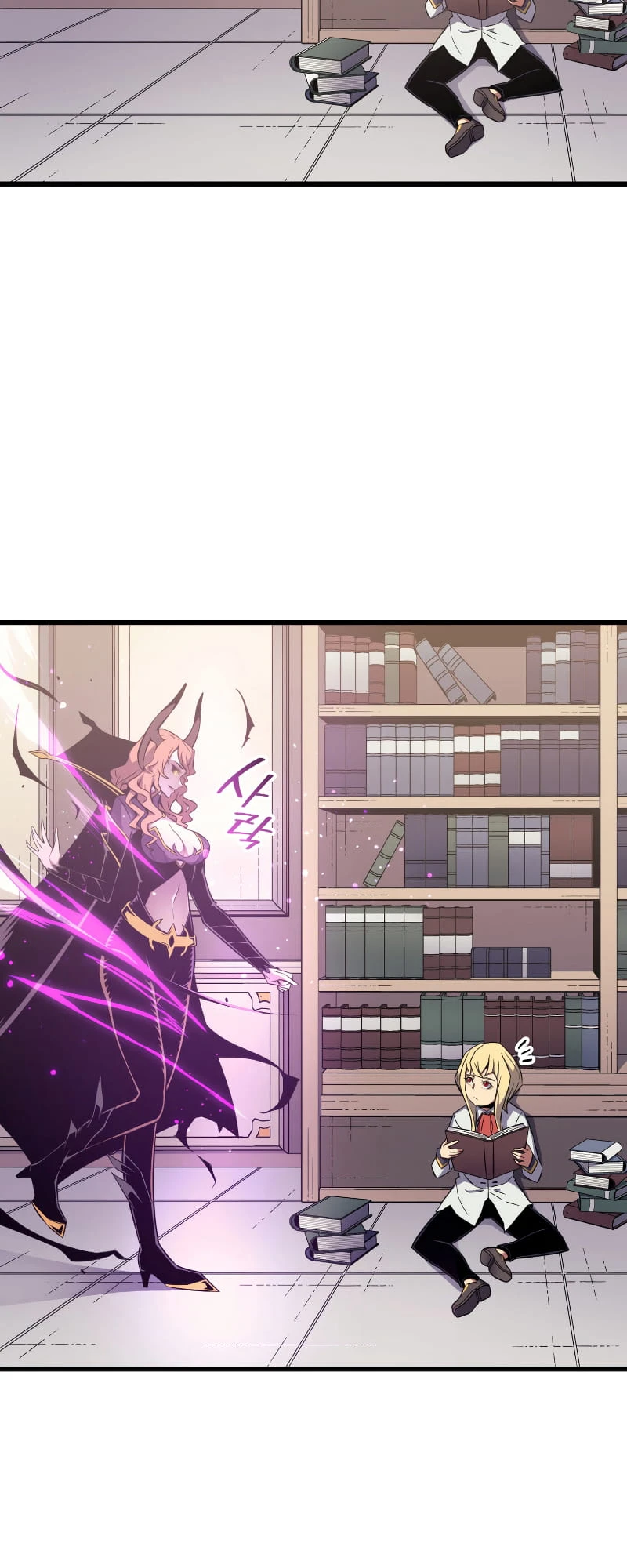 The Great Mage Returns After 4000 Years chapter 93 page 26
